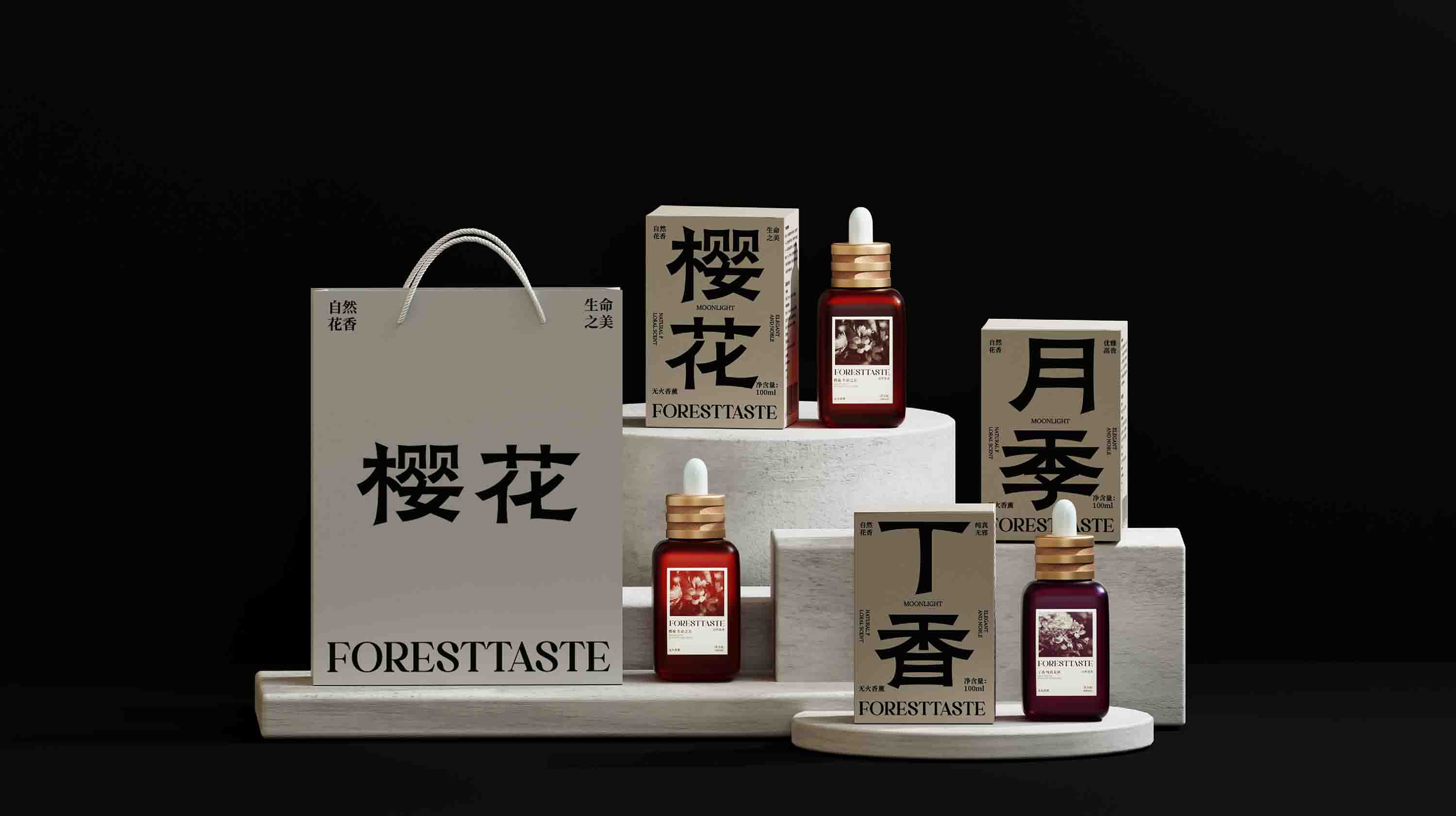 上海包裝設計